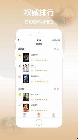 97影院国产,国产影视的崛起与繁荣