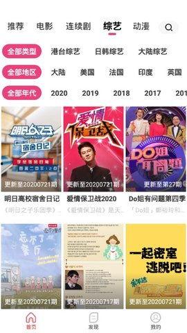 国产视频在线精品,探索中国影视新境界